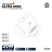 رأس شحن جداري مع كيبل هدية - من ماركة PROMASS بقوة...