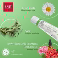 سبلات معجون الأسنان MEDICAL HERBS