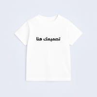 ابيض