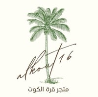 store avatar
