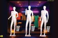 متنيكان عرض الازياء والفساتين النسائية