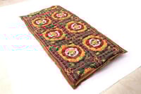 مطرحة الأولين - مع سحاب