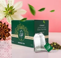 الطحان شاي اخضر يانسون ٢٥ كيس ٥٠ جرام