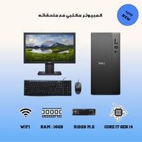 كمبيوتر مكتبي بمعالج I7 الجيل 14 (جديد)