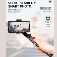 عصا سيلفي مانع ألاهتزاز GIMBAL STABILIZER L08
