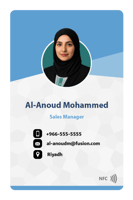 بطاقة تعريفية | ID Card