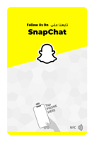 بطاقات طلب المتابعه وسائل التواصل الذكية | NFC soc...