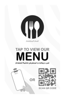 استعرض قائمة الطعام للمطاعم | tap to view our menu