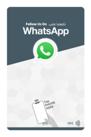 بطاقات طلب المتابعه وسائل التواصل الذكية | NFC soc...