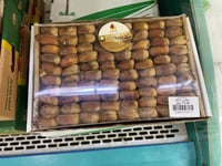 صقعي فاخر 3كيلو