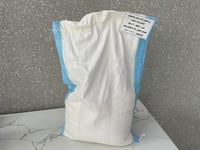 طحين بر عضوي 5كيلو