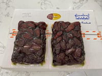 خضري المجمعة ملكي 1كيلو