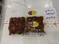 منيفي المجمعة جامبو نص كيلو