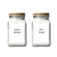 ستيكرات توابل و أعشاب بالعربي