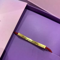 Olivia Bracelet - Red