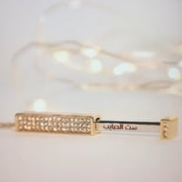 Rubí Necklace - Gold