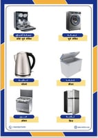 اللغه السيرلنكية تاميلي