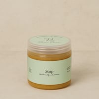 صابونية ( منتج مؤقت)