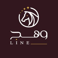 Wahj Line