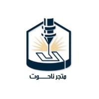store avatar