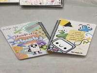 دفتر رياضيات
