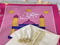 طقم شرشف صلاه بناتي