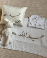 تطريز شال مولود