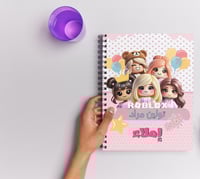 دفتر روبلوكس للاولاد او البنات