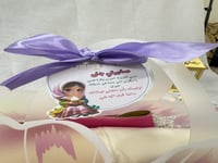 طقم شرشف صلاه بناتي