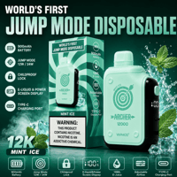 نعناع مثلج MINT ICE