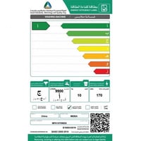 غسالة ميديا 10 كيلو فتحة امامية - MFK1070WDS