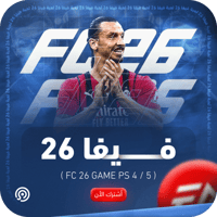 فيفا 26 سوني 4