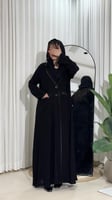 عباية غيوم