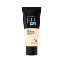 كريم اساس للوجه فيت مي غير لامع مع خافي مسام من مي...