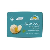 زبدة ماعز رائبة وغير مملحة عضوية ارض الطبيعة