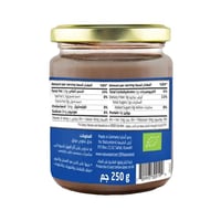 طحينة البندق عضوية ارض الطبيعة 250 جم