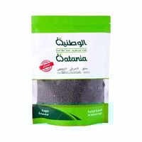 بذور الخردل العضوية الوطنية الزراعية 100 جرام