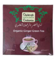 شاي اخضر بالزنجبيل العضوي الوطنية