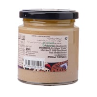 كريمة الكاجو العضوية خالية من الغلوتين و اللاكتوز...