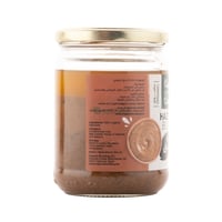 زبدة بندق عضوي الوطنية