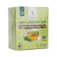 شاي اخضر سيلاني فاخر عضوي زادنا 100 جم