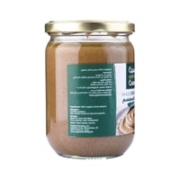 طحينة السمسم الكامل العضوي الوطنية