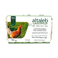 بيض بلدي مرعى حر عضوي ال طالب 15 حبة