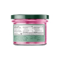 لبنة نباتية شمندر عضوية أرض الطبيعة 180 جم