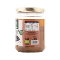 زبدة بندق عضوي الوطنية