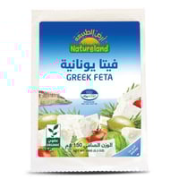 جبنة فيتا يونانية عضوى ارض الطبيعة 150جم