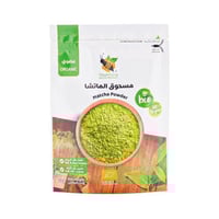 مسحوق الماتشا العضوي منتج الطبيعة 70جم