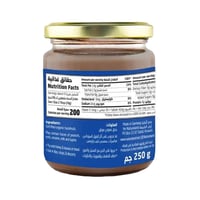 طحينة البندق عضوية ارض الطبيعة 250 جم