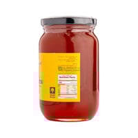 عسل سدر الجنوب العضوي النحل الجوال