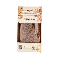 بذرة الكتان عضوية مزرعة الياسمين 130 جم